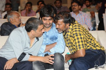 Upendra 2 Movie Audio Launch